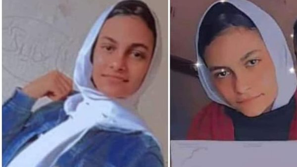 فتاة الزقازيق - صورة