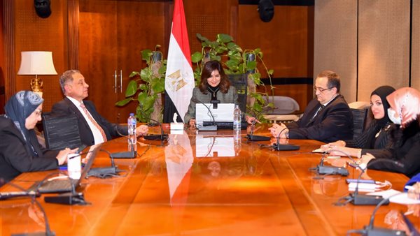 نبيلة مكرم وزيرة