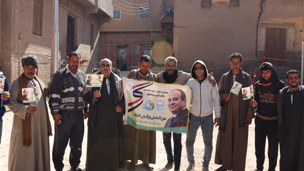 جانب من الحملة