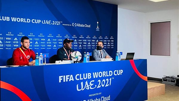 جانب من المؤتمر الصحفى