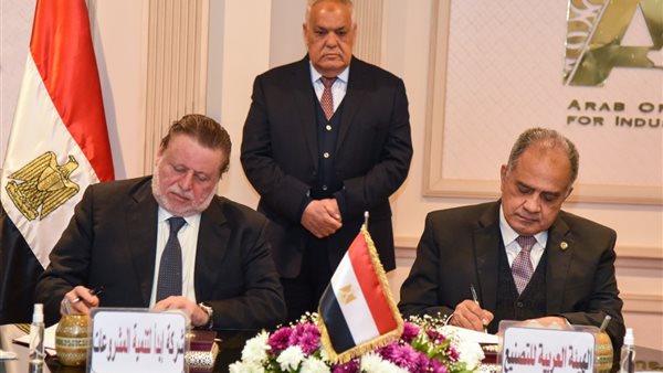 خلال توقيع بروتكول