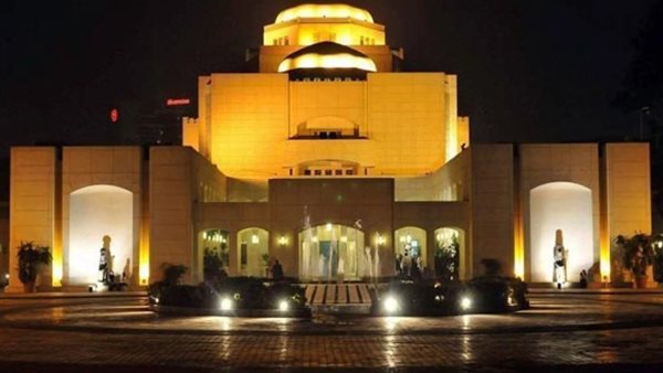 صورة أرشيفية