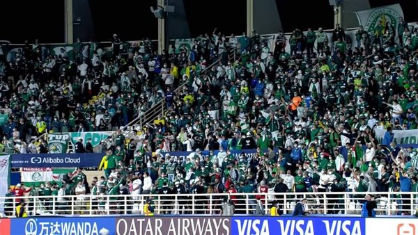 جماهير بالميراس