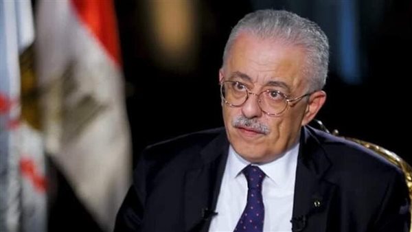 وزير التربية والتعليم