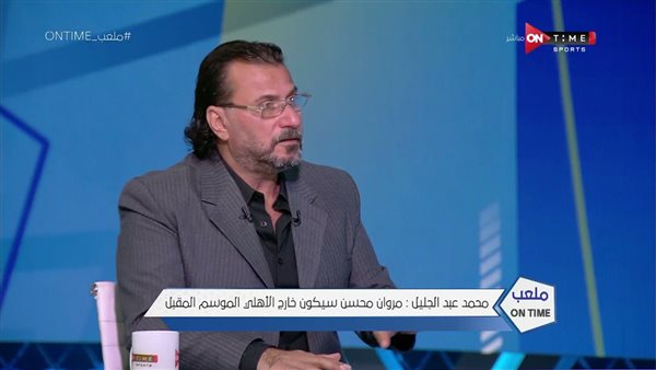 محمد عبد الجليل 