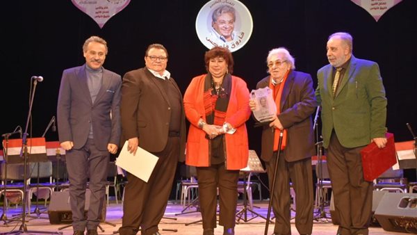 صورة من التكريم