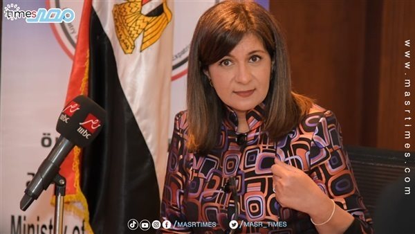 نبيلة مكرم وزيرة