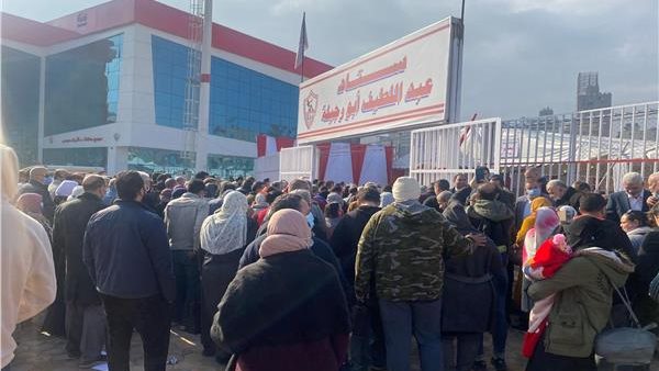 انتخابات الزمالك