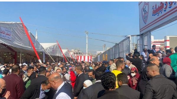 انتخابات الزمالك