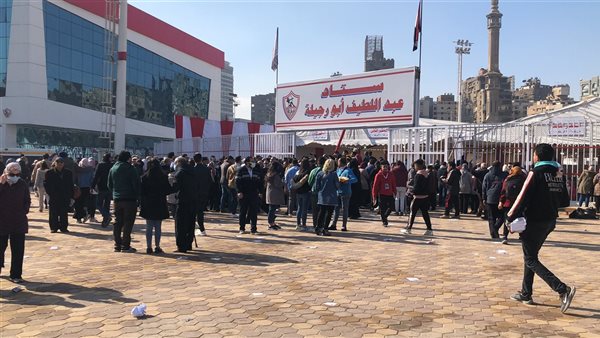 انتخابات الزمالك