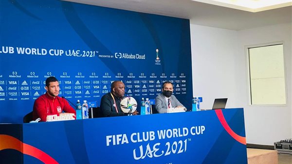 جانب من المؤتمر الصحفى