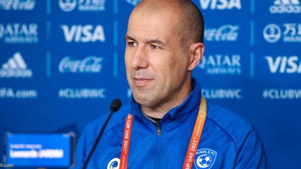  ليوناردو جارديم