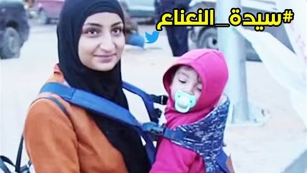 سيدة النعناع