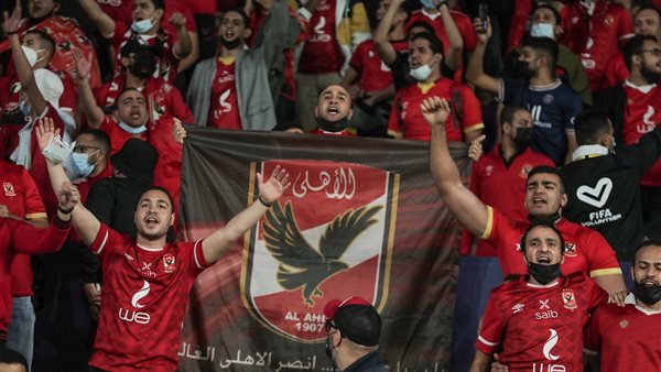 جماهير الاهلي