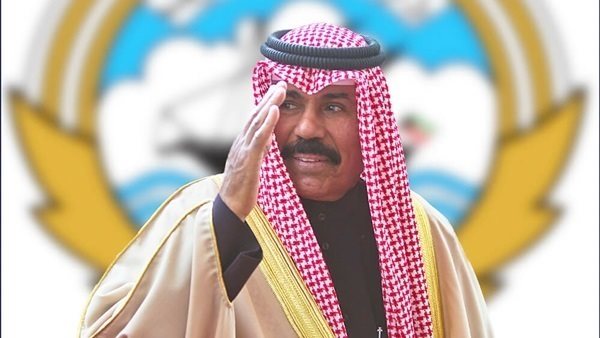 الأمير نواف الأحمد،