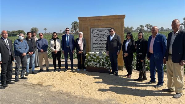 جانب من الحدث