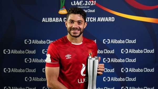 ياسر إبراهيم مدافع