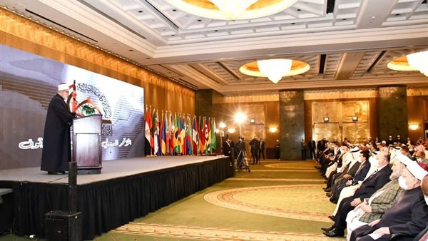 صورة من المؤتمر