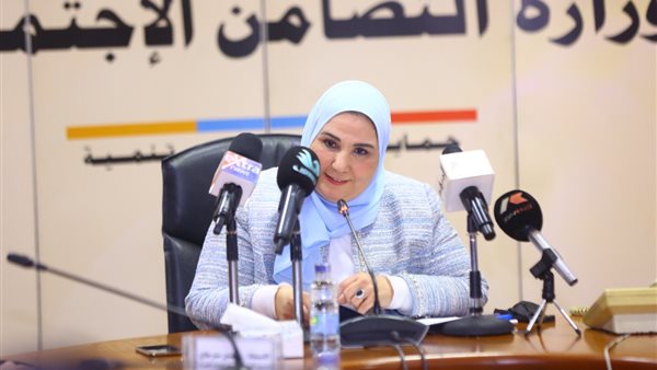 نيفين القباج وزيرة