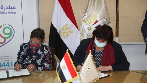 صورة من توقيع البروتوكول