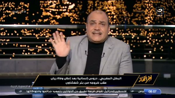 الاعلامي محمد الباز