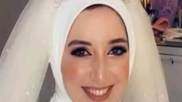 طبيبة المنوفية