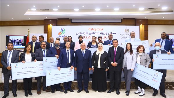 جانب من الحدث