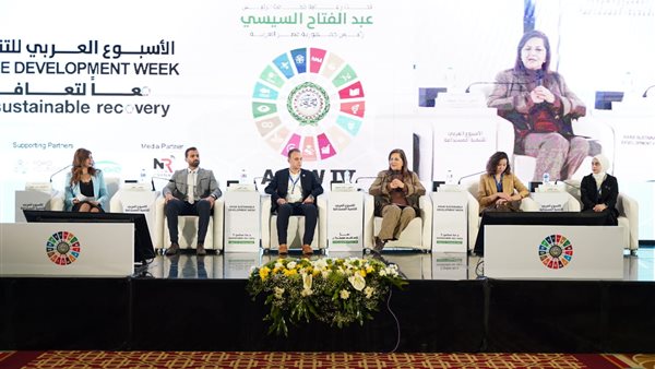 جانب من الحدث