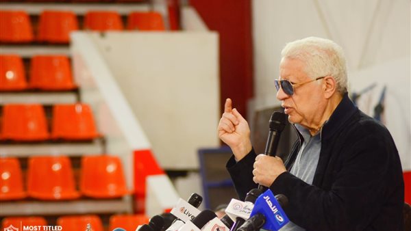 مرتضى منصور رئيس