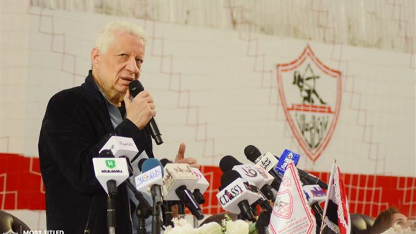 مرتضى منصور رئيس