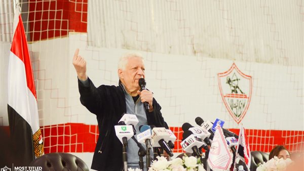 مرتضى منصور رئيس