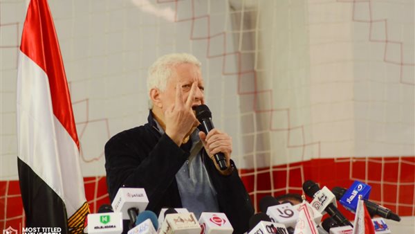 مرتضى منصور رئيس