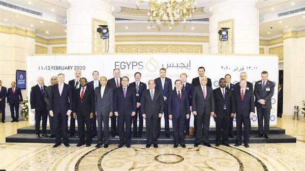 صورة من المؤتمر