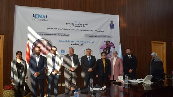 صورة من التوقيع