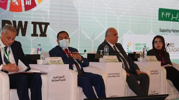 صورة من الاجتماع