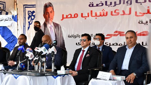 أشرف صبحي وزير الشباب