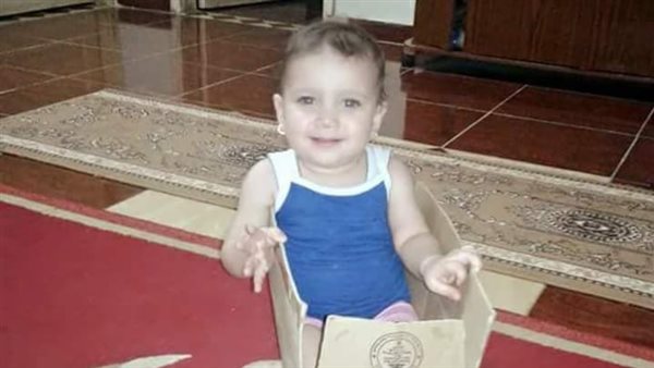 الطفلة كارما