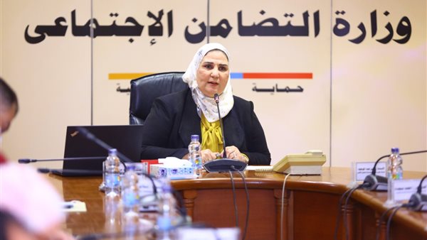 نيفين القباج وزيرة