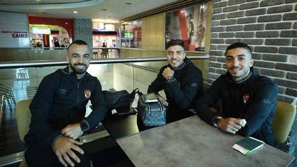 بعثة الاهلي