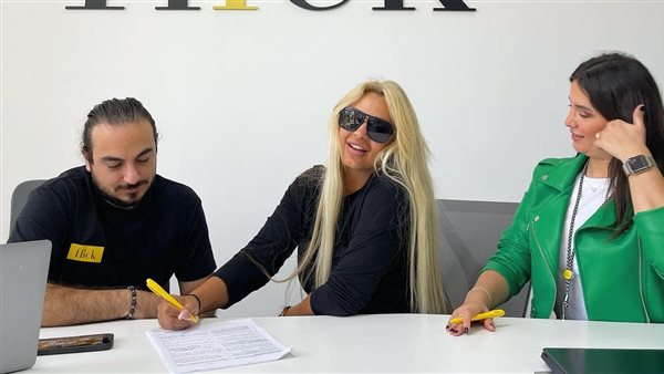 صورة من التوقيع 