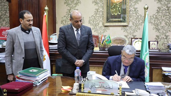 صورة من الاعتماد