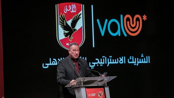 محمود الخطيب رئيس