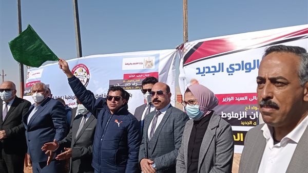 وزير الرياضة يطلق