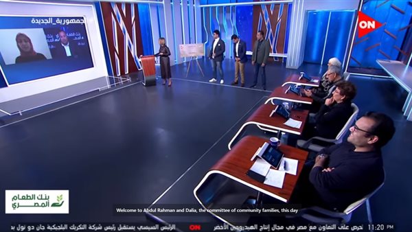 جانب من اللقاء