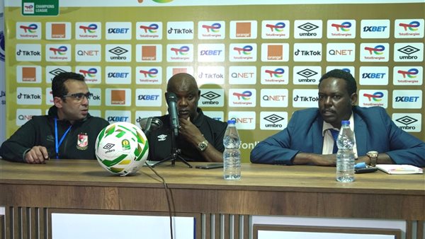 جانب من المؤتمر الصحفى