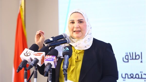 وزيرة التضامن الاجتماعي