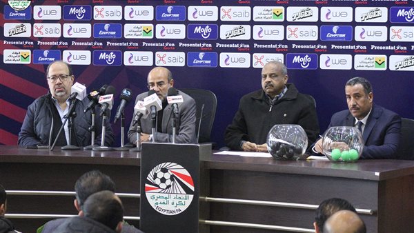 مراسم سحب قرعة كأس