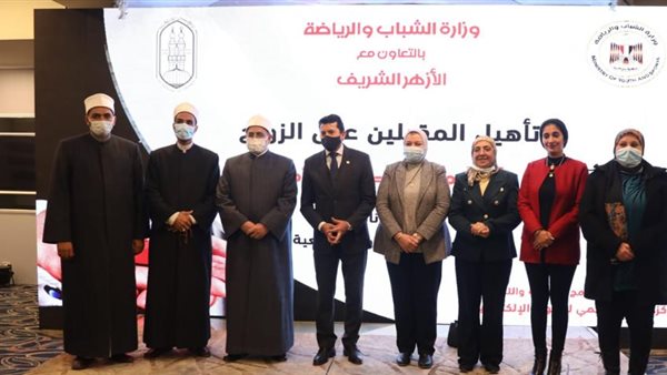 صورة من ختام الدورة