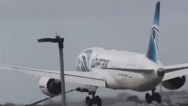 صورة من الفيديو