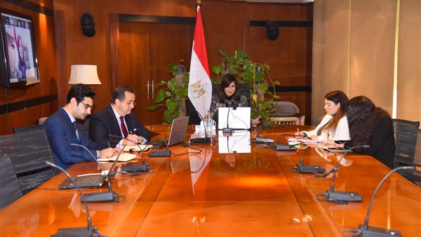 نبيلة مكرم وزيرة